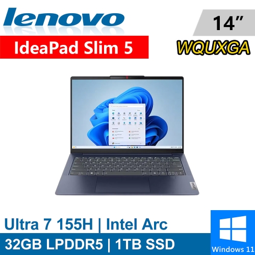 Lenovo IdeaPad Slim 5-83DA006KTW 14吋 藍(Ultra 7 155H/32G LPDDR5/1TB PCIE/W11)