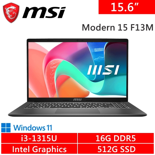 微星 Modern 15 F13MXG-1025TW 15.6吋 灰(i3-1315U/16G DDR5/512G PCIE/W11)